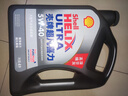 殼牌（Shell）機(jī)油全合成機(jī)油5w-40(5w40) API SP級(jí) 4L 2代灰殼 京東養(yǎng)車 曬單實(shí)拍圖