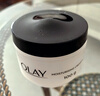 玉蘭油（OLAY）滋潤保濕面霜 護膚品 100g 曬單實拍圖