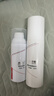 康芙美清痘控油凝露50ml/次日達(dá)/京東自營(yíng)/官方正品/ 曬單實(shí)拍圖