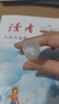 得力(deli)8gACR固體膠 高粘果凍色透明膠棒 無甲醛強(qiáng)力膠水 學(xué)生文具 24支 辦公用品 7106 曬單實(shí)拍圖