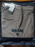 迪柯尼（DIKENI）輕奢男裝年春夏新品輕薄垂感易打理品質(zhì)直筒休閑褲 灰藍(lán) XL 180/90A 曬單實(shí)拍圖