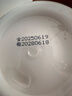 范泳辰胖東來彈力素女卷發(fā)保濕定型護(hù)卷防毛糙燙頭發(fā)后護(hù)發(fā)專用蓬松免洗 曬單實(shí)拍圖