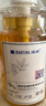 滿(mǎn)婷除螨抑菌液體香皂480ml 非硫磺三合一沐浴露男后背洗發(fā)水乳去螨蟲(chóng) 曬單實(shí)拍圖