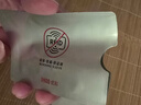 優(yōu)和（UHOO）【超級爆款】10個(gè)裝 防磁卡套 銀行卡套交通公交卡套證件套 銀色 防消磁防盜刷 6646 曬單實(shí)拍圖
