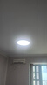 歐普（OPPLE）吸頂燈臥室燈具可調(diào)光LED照明燈飾大瓦數(shù)護(hù)眼高顯指銘宇 包安裝 曬單實(shí)拍圖