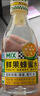 正大鮮果蜂蜜水350ml*6瓶裝青桔味蜂蜜水分離式新鮮網(wǎng)紅飲料果汁 鮮果蜂蜜水350ml*6瓶【整箱裝】 曬單實(shí)拍圖