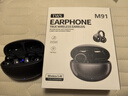 【官網(wǎng)OpenearClip華強(qiáng)北頂配款】2025最新款藍(lán)牙耳機(jī)耳夾式不入耳骨傳導(dǎo)運(yùn)動適用華為蘋果小米 【星空黑】全景音效丨久戴舒適 丨超長續(xù)航丨超清通話丨AI降噪 曬單實拍圖