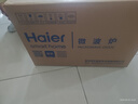 海爾（Haier）快捷微波爐 360°轉(zhuǎn)盤加熱 旋轉(zhuǎn)操作易潔內(nèi)膽 家用小型 老人適用操作HW-M20T1W 曬單實(shí)拍圖