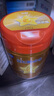 飛鶴星飛帆卓睿Pro A2β酪蛋白3段(1-3歲)幼兒配方奶粉758g 育兒補(bǔ)貼 曬單實(shí)拍圖