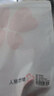 都市麗人4條高腰內(nèi)褲女士純棉收腹內(nèi)褲10A抑菌加長(zhǎng)襠收肚子提臀內(nèi)褲XL 曬單實(shí)拍圖