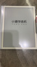 小猿學(xué)練機S2Pro升級款128G 支持deepseek 墨水屏學(xué)習(xí)機 中小學(xué)生AI護眼平板電腦 校內(nèi)教材同步 猿輔導(dǎo) 【國家補貼】禮盒款S2 Pro 曬單實拍圖