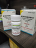 【原研進口】韋立得 富馬酸丙酚替諾福韋片 25mg*30片/盒 曬單實拍圖