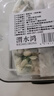 渭水鴻茉莉花【頭茬新貨】特級茉莉花干中藥材搭配陳皮玫瑰花泡茶水 曬單實拍圖