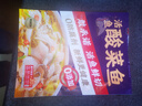 叮叮懶人菜X即食家 酸菜魚 500g*3 鮮活黑魚片 半成品方便速食冷凍 預(yù)制菜 曬單實(shí)拍圖