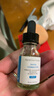 修麗可 植萃舒緩修護(hù)精華露 15ml 色修精華 敏感肌修紅舒緩淡痘印 曬單實(shí)拍圖