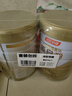 湯臣倍健星鉆蛋白粉500g*2罐 免疫球蛋白增強免疫力 乳清蛋白粉補充營養(yǎng)品 曬單實拍圖