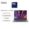 聯(lián)想YOGA Pro16 Aura AI元啟輕薄游戲筆記本電腦 2代酷睿Ultra7 RTX5060 32G 1T 2.8K高刷OLED 國補20% 曬單實(shí)拍圖