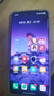 realme【國家補貼】真我Neo7 Turbo 天璣9400e 超薄續(xù)航大電池護眼直屏 智能游戲AI性能手機12+512透明灰 曬單實拍圖