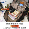 回力書(shū)包男初中生潮酷背包高中大學(xué)生大容量旅行電腦包學(xué)院風(fēng)雙肩包女 紅色【帶青蛙掛件】 曬單實(shí)拍圖