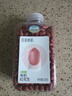 田喜糧鮮有機紅花生 東北紅衣生花生米 高維生素E 四粒紅紅皮花生仁330g 曬單實拍圖