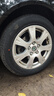 佳通(Giti)輪胎205/55R16 91V  228v1 原配吉利帝豪 適配 速騰/寶來 曬單實拍圖
