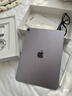 Apple/蘋(píng)果 iPad Air 11英寸 M3芯片 2025年新款平板電腦 紫色 256G 【官方標配】WLAN版 曬單實(shí)拍圖