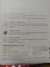 小米（MI）路由器BE3600 2.5G 3600兆級(jí)WiFi7【小米手機(jī)上網(wǎng)搭檔】4核高通處理器 2.5G網(wǎng)口 IOT聯(lián)動(dòng) 曬單實(shí)拍圖