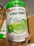 伊利金領(lǐng)冠塞納牧【首款HMOs】有機A2奶粉1段(0-6個月)800g*6整箱裝 曬單實拍圖