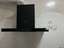美的（Midea）抽吸排油煙機(jī)歐式頂吸式家用自清潔抽煙機(jī)脫排油煙機(jī)CXW-268-T201國(guó)家補(bǔ)貼20%可配燃?xì)庠?曬單實(shí)拍圖