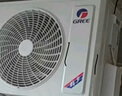格力（GREE）大1匹天儀 新1級能效變頻 壁掛式臥室省電空調(diào)掛機KFR-26GW/(26504)FNhAa-B1 家電國家補貼 曬單實拍圖