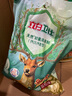立白衛(wèi)仕天然除菌洗衣粉4.76斤 除菌率99.99% 72h抑菌 孕嬰適用 曬單實拍圖