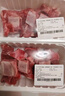 【180天白豬家庭裝】冰鮮豬肋排帶軟骨1kg 曬單實(shí)拍圖