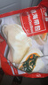 和善園【59.9元任選4件】早飯包子懶人速食食品 肉包饅頭燒麥兒童生鮮速 鮮肉大包480g(6只) 曬單實拍圖