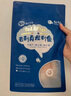 舔鮮 龍利魚(yú)純肉裝 【無(wú)骨無(wú)刺】新鮮獨立裝非巴沙魚(yú)寶寶輔嬰食兒健康 【寶媽必備】12包裝-50g/包 曬單實(shí)拍圖