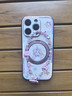 FEIIE油畫金邊小熊適用于蘋果16ProMax手機殼iPhone15創(chuàng)意磁吸支架外殼蘋果14全包防摔13高級感卡通可愛 高端皮紋款【油畫金邊小熊粉】360°旋轉(zhuǎn)磁吸支架 iPhone16Pro 曬單實拍圖