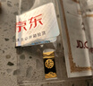 中國(guó)黃金 Au9999 2g 福字金條 投資黃金金條送禮收藏金條 七夕禮物 曬單實(shí)拍圖