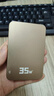 奧倫迪【3C認(rèn)證｜20000M】適用小米磁吸充電寶2蘋(píng)果iphone無(wú)線Magsafe快充移動(dòng)電源輕薄便攜16外接電池15 【10000M】沙漠金｜原版彈窗動(dòng)畫(huà) 35W快充不傷機(jī)｜升級(jí)琉璃面板｜國(guó)家3 曬單實(shí)拍圖