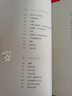 【包郵】張曉風(fēng)經(jīng)典散文集青少版全3冊(cè) 綠色的書簡(jiǎn)/敬畏生命/不知有花 張曉風(fēng)、簡(jiǎn)媜寫給青少年的文學(xué)課 簡(jiǎn)媜作品集 微暈的樹林/夢(mèng)游書/女兒紅 全三冊(cè) 定價(jià)132 曬單實(shí)拍圖