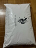 U.S. POLO ASSN.US保羅羽絨服男中青年外套連帽冬季保暖白鴨絨工裝外套男百搭男裝 墨綠7027 M 165（105-120斤左右） 曬單實(shí)拍圖