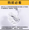 森拓思 適用Xiaomi小米高保真智能音箱電源適配器sound小艾機(jī)器人藍(lán)牙小愛(ài)音響充電器線12V彎頭L16A插頭 12V電源適配器 曬單實(shí)拍圖