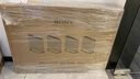 索尼（SONY）HT-A9M2 Quad 全景聲無線家庭影院 360智能穹頂 4K120Hz VRR ALLM壁掛 回音壁 電視音響 免費(fèi)安裝 HT-A9M2 曬單實(shí)拍圖