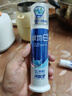 冷酸靈【吳磊推薦】極地白泵式牙膏 抗敏感美白牙齒 海洋薄荷香型 130g 曬單實(shí)拍圖