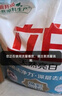 立白亮白洗衣粉10斤裝 去漬留香 潔凈煥新 不傷手不傷衣 速溶大袋批發(fā) 曬單實(shí)拍圖