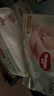 好奇（Huggies）小森林紙尿褲M(mǎn)50片(6-11kg)尿不濕心鉆【透氧頂配更低敏】 曬單實(shí)拍圖