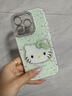 社前超好看鑲鉆kitty貓鏡子適用蘋果16pro/16promax女款手機殼iPhone15Pro新款14promax保護殼13可愛 夏日果凍色【奶白色+滿屏kitty貓】立體粉色鏡子 蘋果16Pro 曬單實拍圖
