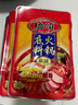 橋頭 麻辣清油植物油火鍋底料冒菜香鍋調料150g缽缽雞麻辣燙調料 曬單實(shí)拍圖