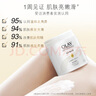 OLAY玉蘭油瑩亮臻護(hù)身體磨砂膏 200g 保濕滋潤(rùn) 溫和去角質(zhì) 曬單實(shí)拍圖