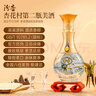 汾杏 淡雅9 清香型白酒 53度 475ml*6瓶整箱裝 純糧釀造 宴請自飲之選 曬單實(shí)拍圖