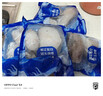 慧鮮森 俄羅斯鱈魚(yú)中段新鮮特大深海鱈魚(yú)塊寶寶嬰兒輔食海鮮魚(yú)類(lèi)生鮮 深海鱈魚(yú) 2kg 凈4包【高品質(zhì)】 曬單實(shí)拍圖