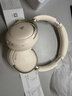 漫步者（EDIFIER）Atom Max ATM小金標(biāo) 真無(wú)線(xiàn)頭戴式藍(lán)牙耳機(jī) 主動(dòng)降噪耳機(jī)藍(lán)牙5.4 低延遲游戲音樂(lè)雙耳麥金標(biāo)認(rèn)證 云巖白+QQ音樂(lè)會(huì)員 曬單實(shí)拍圖